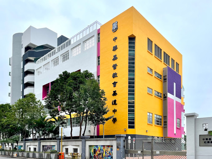 Elder Academy image