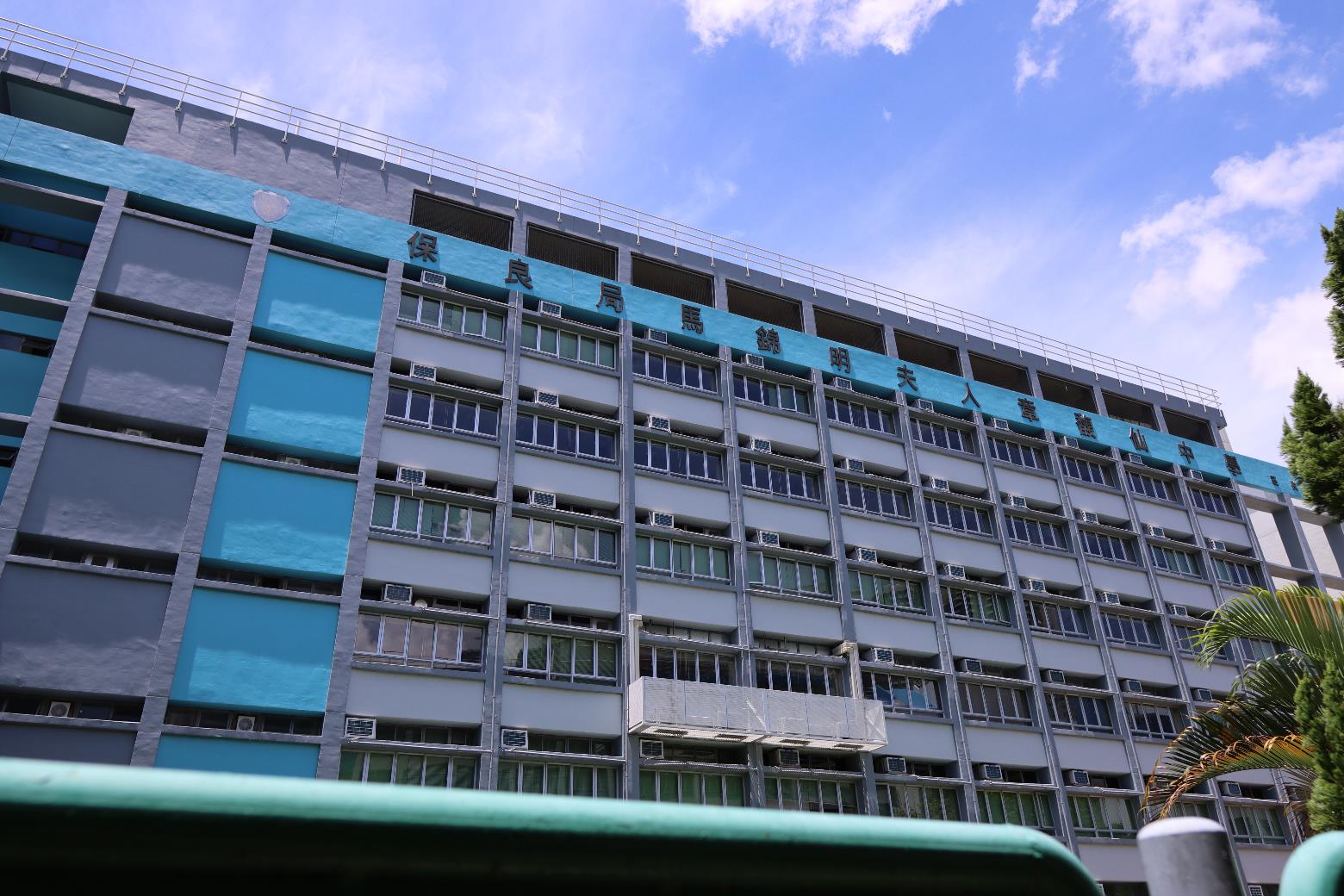 Elder Academy image