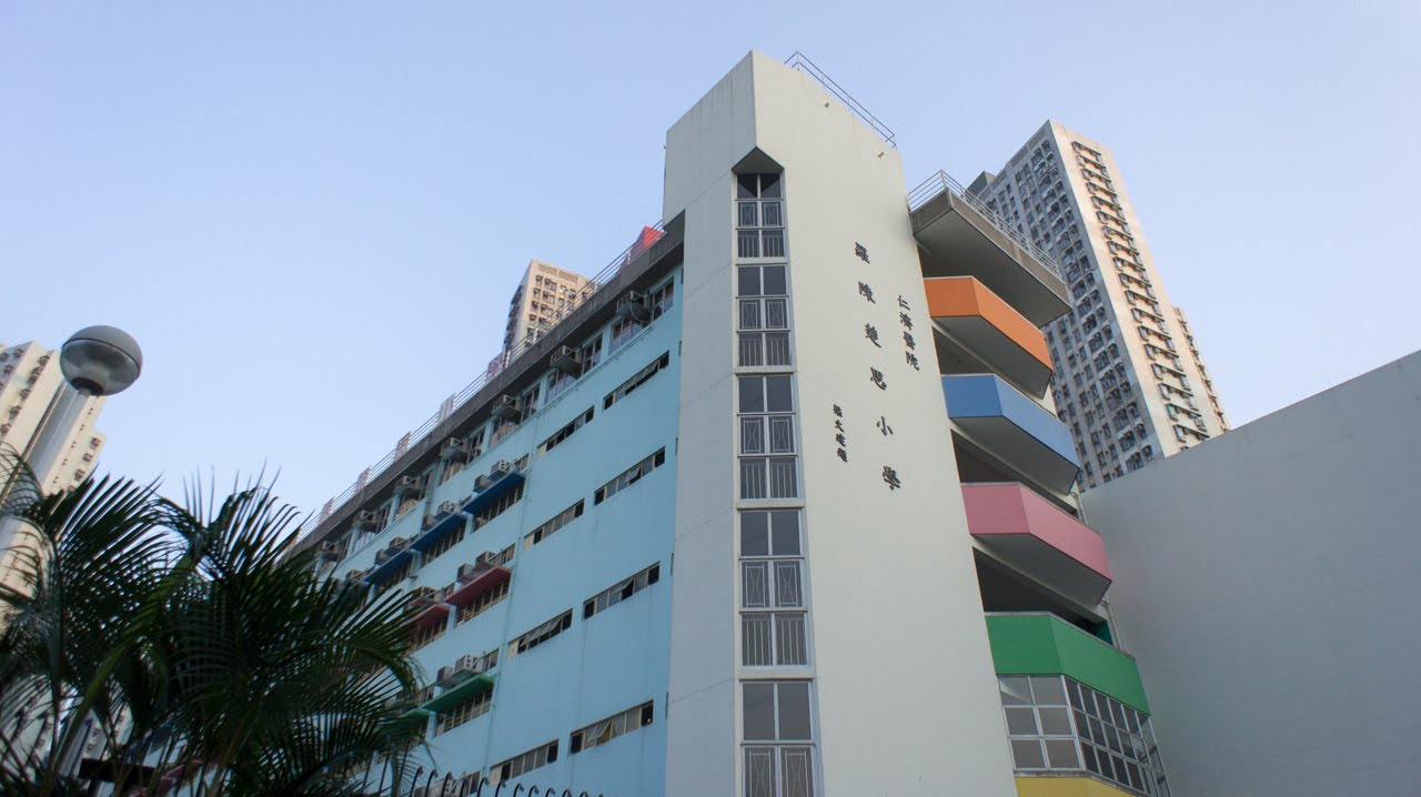 Elder Academy image