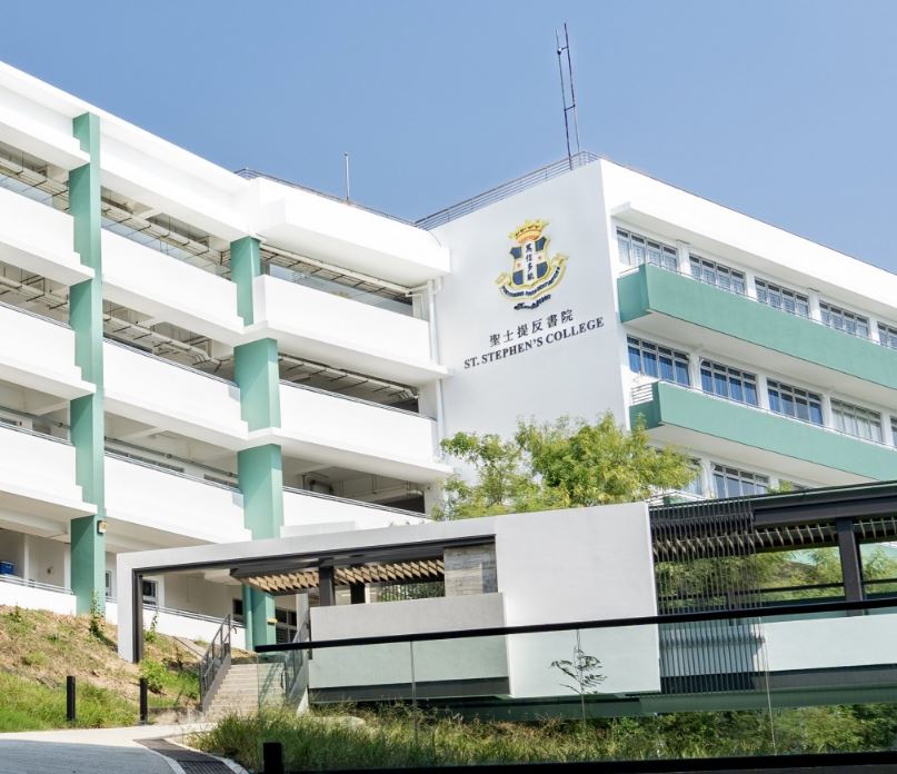 Elder Academy image