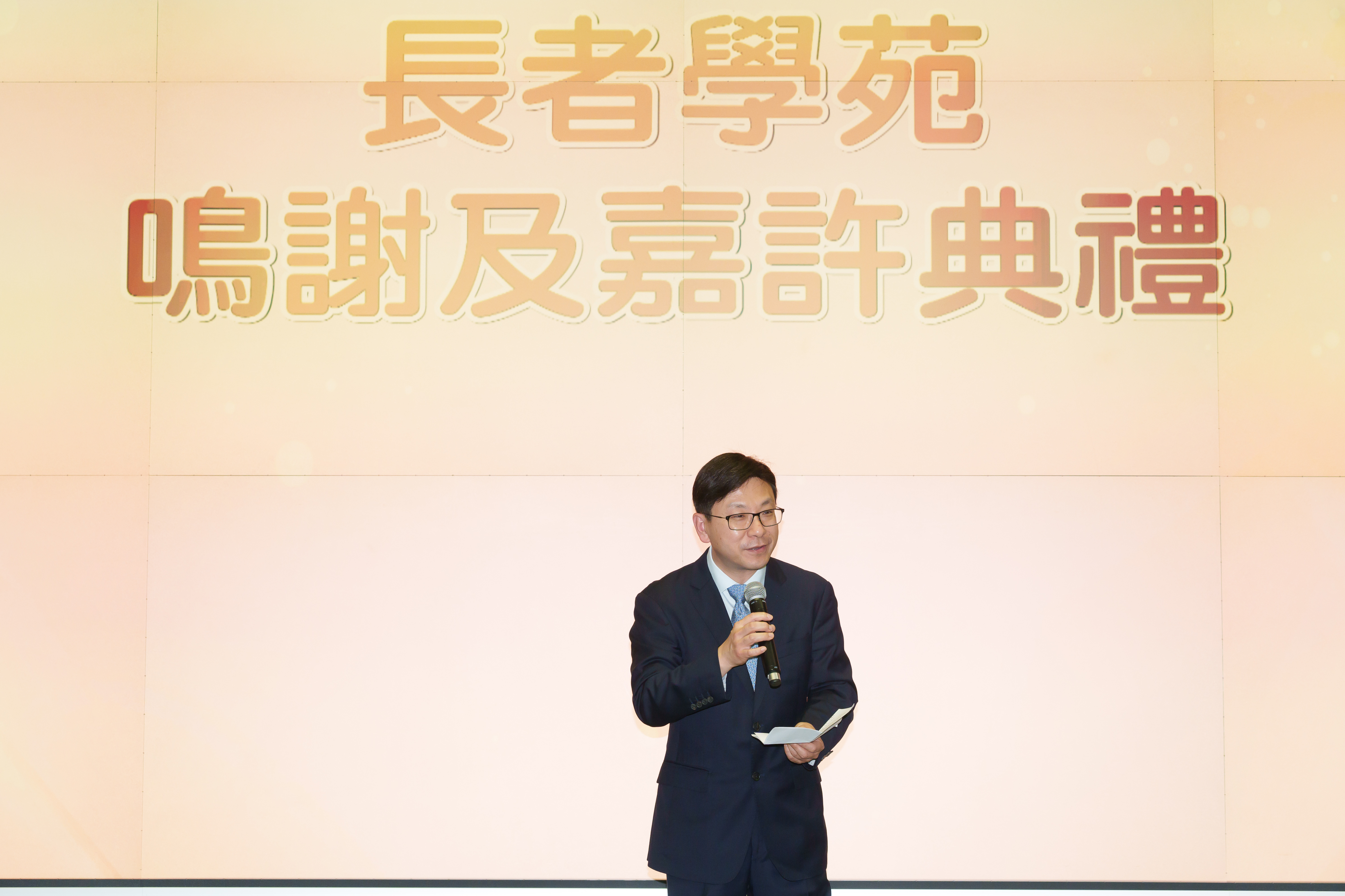 圖片集 image 17