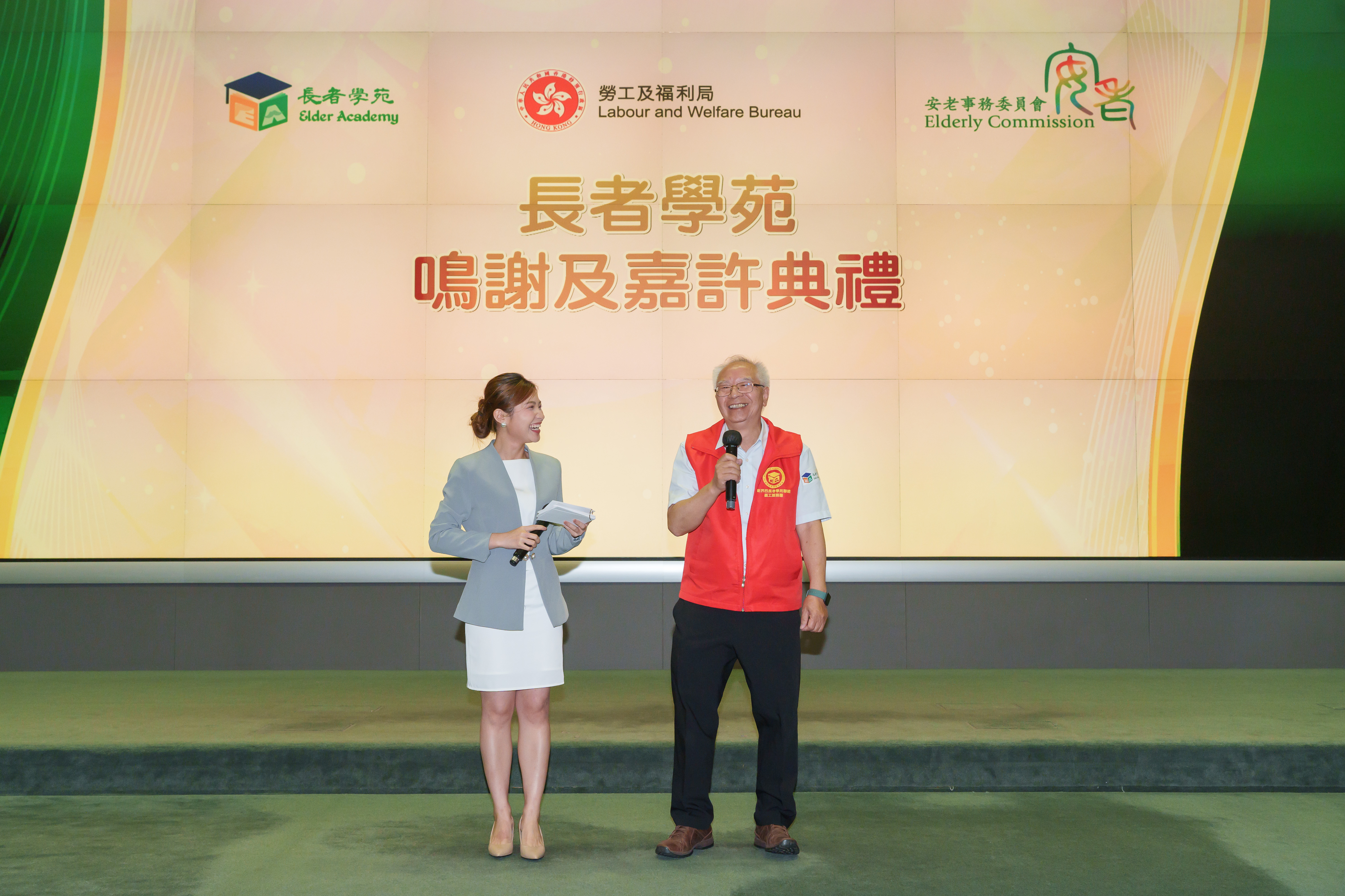 圖片集 image 26