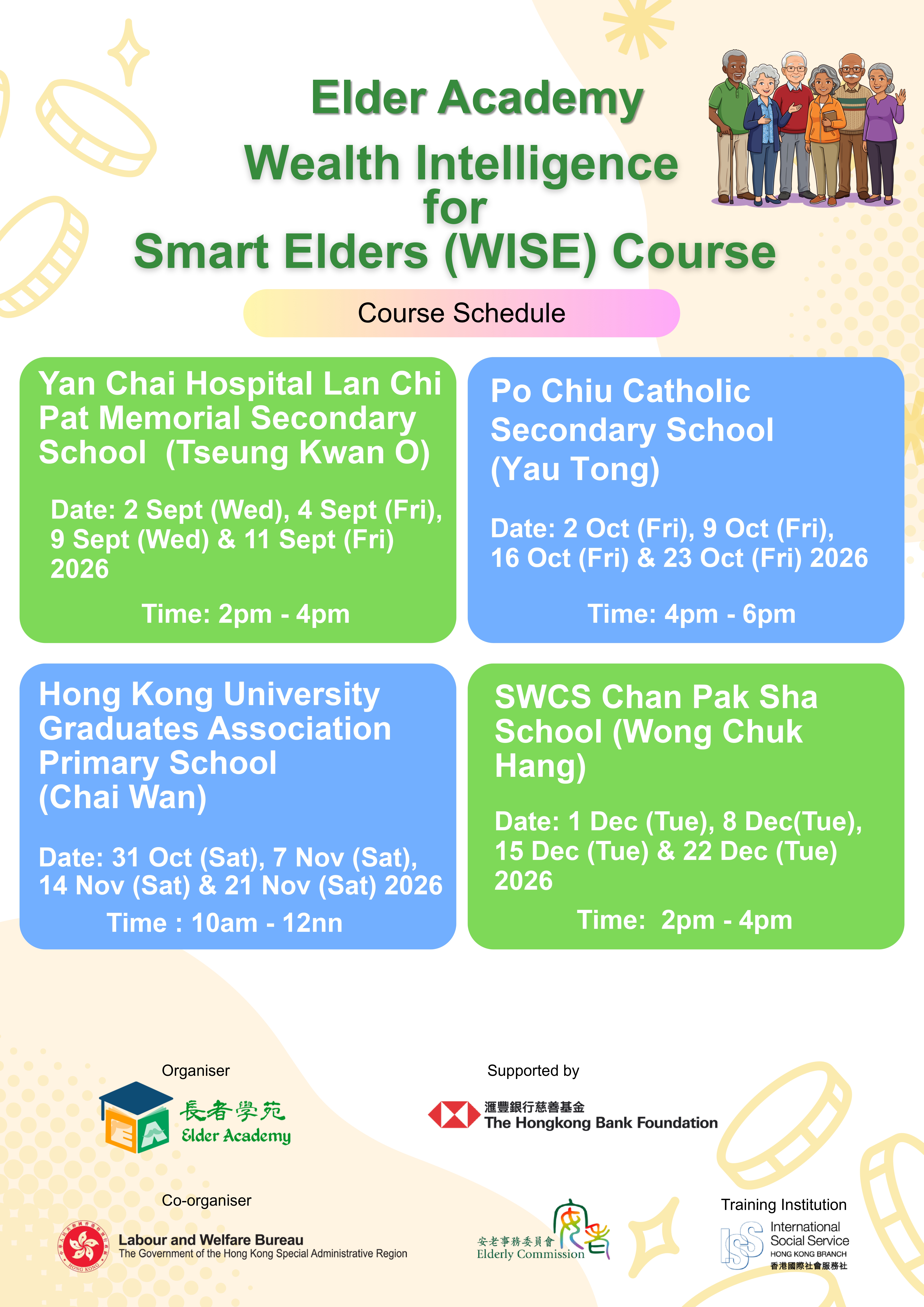 Poster for the Wealth Intelligence for Smart Elders Course