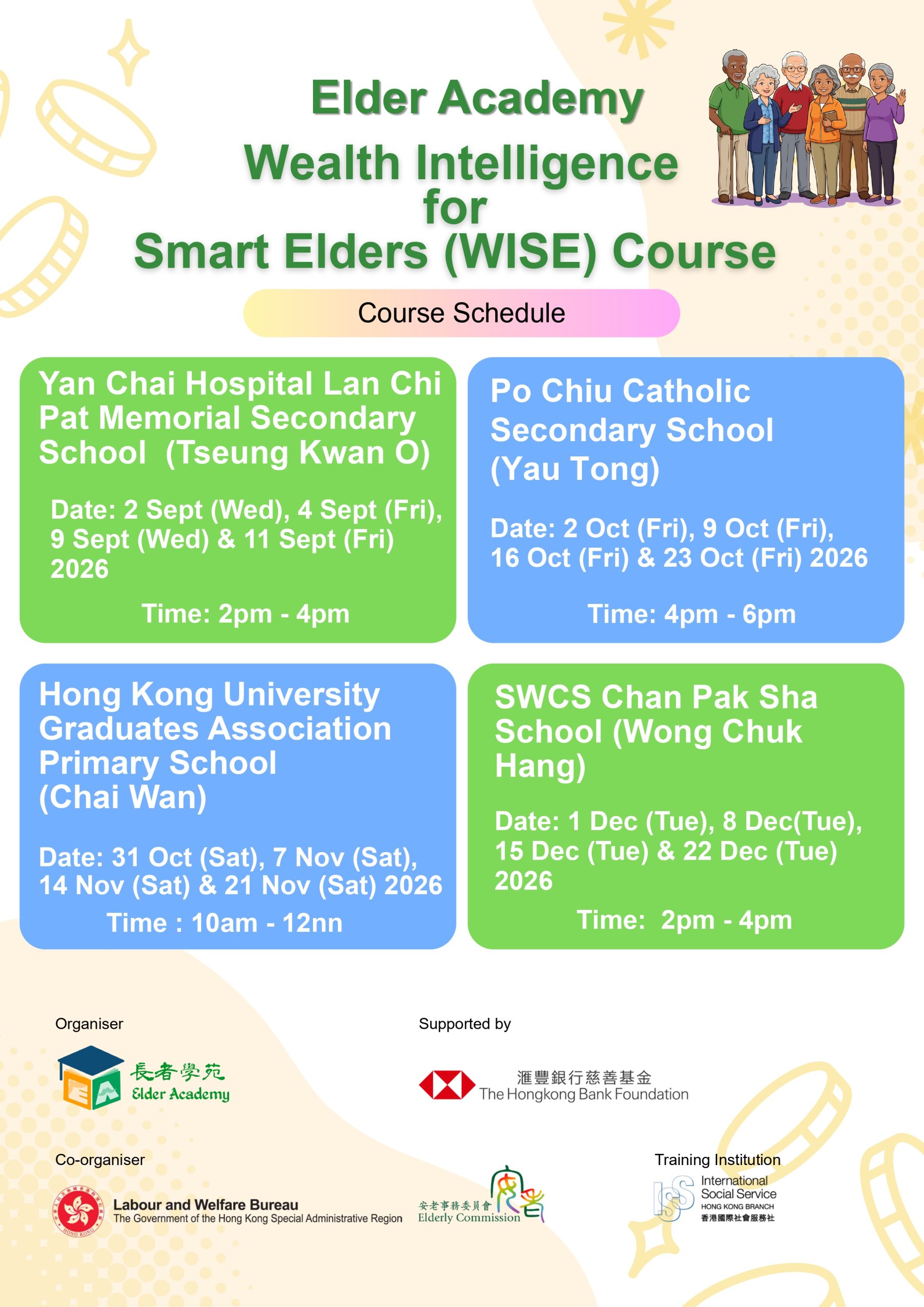 Poster for the Wealth Intelligence for Smart Elders Course