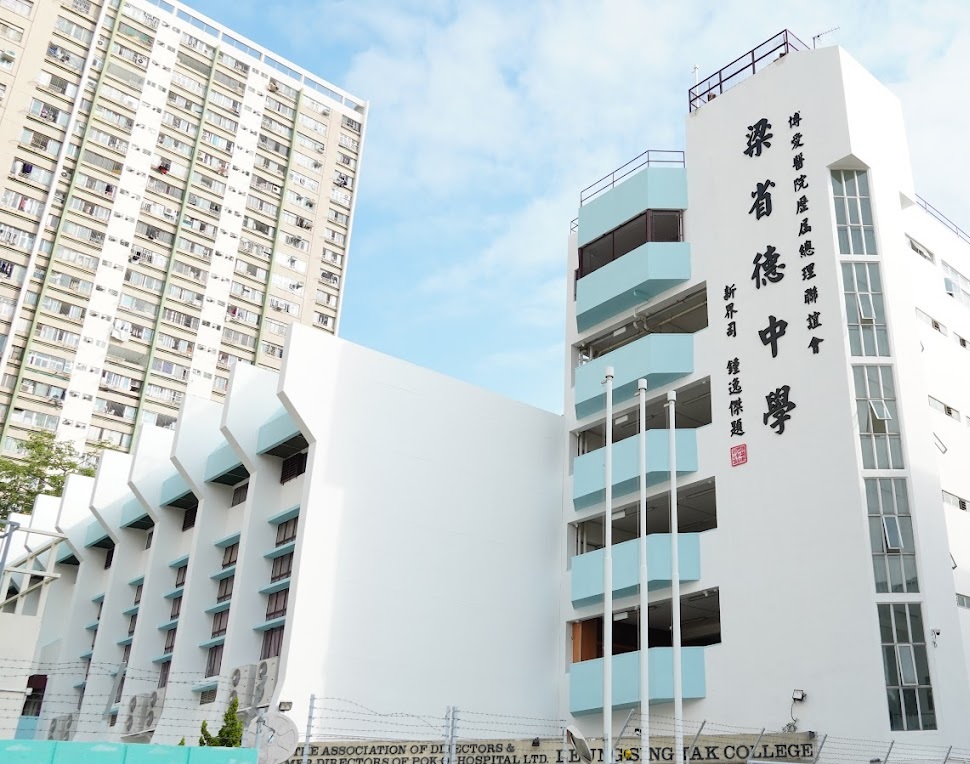 Elder Academy image