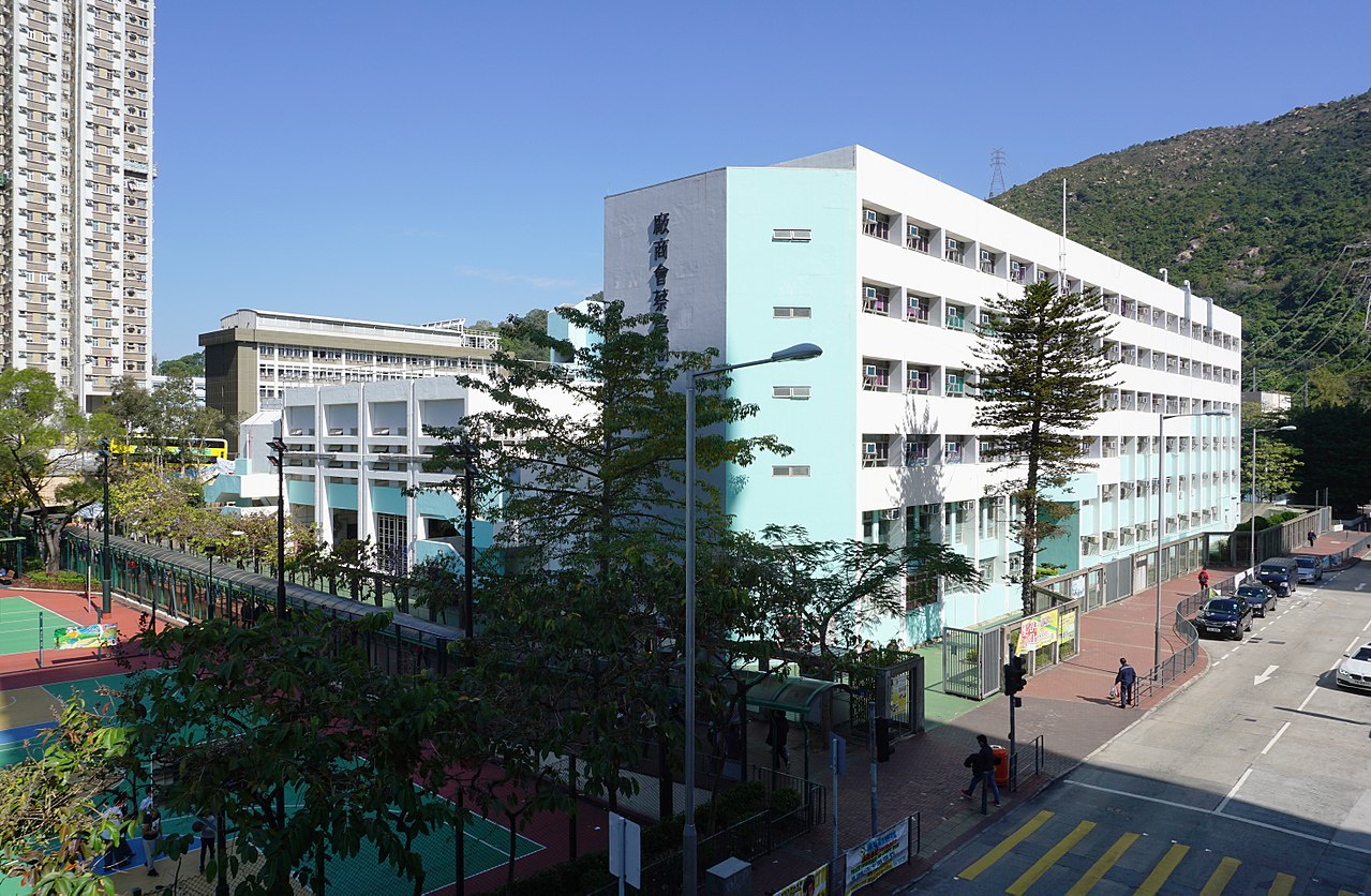 Elder Academy image