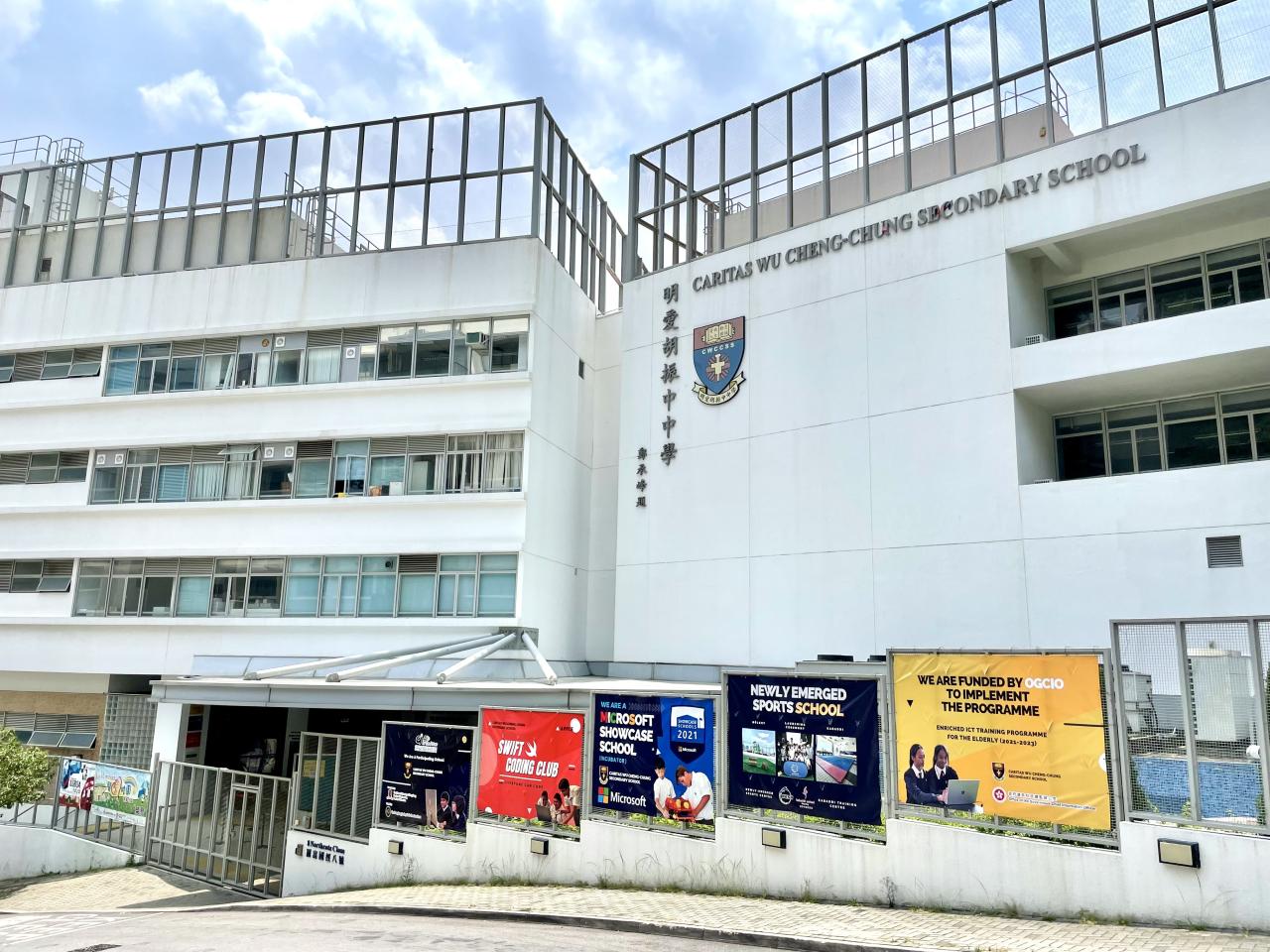 Elder Academy image