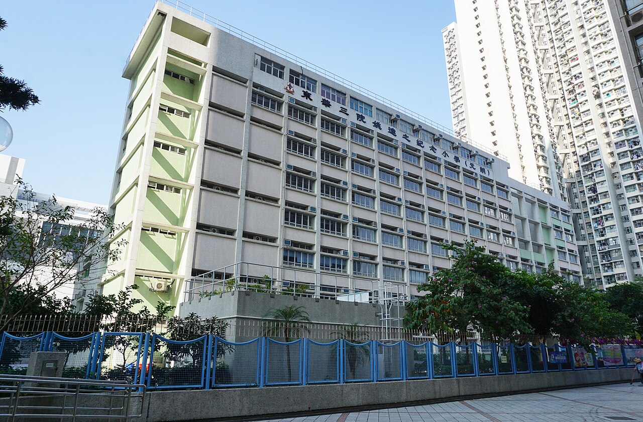 Elder Academy image