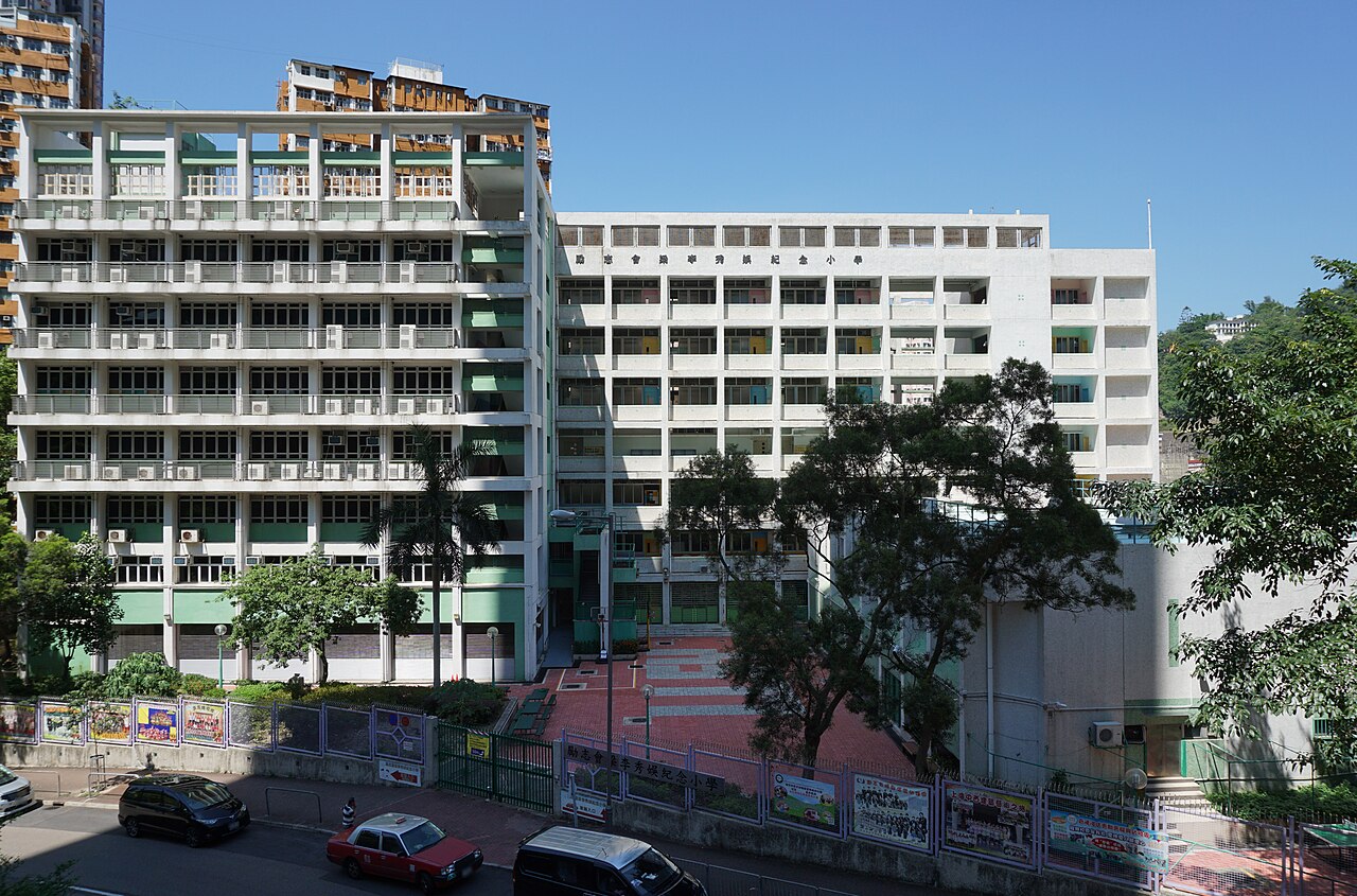 Elder Academy image