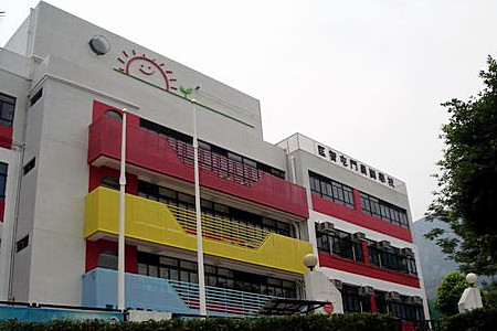 Elder Academy image